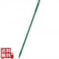 カーライル グラスファイバーハンドル 41225EC09 グリーン 1220mm
