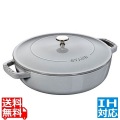 40511-470 ストウブ ブレイザー28cm グレー ※ IH対応 IH (100V/200V)とガス火対応