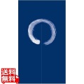 EBM のれん 丸 紺 YNL-69 850×1500 写真1