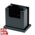 木製 ナフキン&メニュー立 MN-035 黒