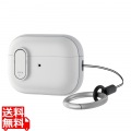 AirPods Pro 第2世代 ( 2022 ) ケース ハイブリッド カバー 衝撃吸収 フタ開閉ロック機能 落下防止 カラビナ付 ワイヤレス充電 MagSafe充電対応 ホワイト