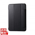 iPad (第10世代) ハイブリッドフラップケース 背面クリア 2アングル スリープ対応