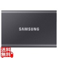 [2024年モデル] Portable SSD T7 [グレー] 4TB 写真1