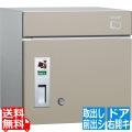 コルディア80 右開キタイプ 前出シ マットベージュ【メーカー直送の為 時間指定不可 平日お届け限定】 写真1