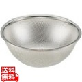 18-8メッシュボール 27cm HO-424