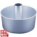 アルミ プレス シフォンケーキ型 底取10cm 写真1