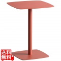 サイドテーブル ST-Y02 コーラルオレンジ