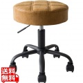 昇降スツール 昇降機能 回転座面 キルティングCH-K103 キャメル 宮武製作所 | キャスター付き 写真1