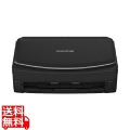 ScanSnap iX1600(ブラックモデル)