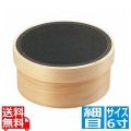 木枠代用毛裏ごし 細目 6寸