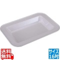 メラミン製ビュッフェ用角型フードパン 16吋 白 TKO-243 写真1