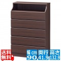 チェスト チェスカ 白井産業 タンス 衣類 収納 リビング 寝室 5段 引き出し 大容量 組立簡単 約幅90 奥行42 高さ133cm ダークブラウン CSC-1390HDK 写真1
