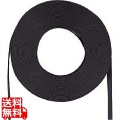 超フラットケーブルのみ(ブラック・100m) 写真1