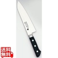 堺實光 プレミアムマスター II (ツバ付) 三徳 18cm