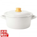 コットンプラス 両手鍋 20cm ホワイト CTP-20WW 写真1