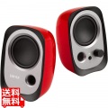 Edifier USB給電式スピーカー (レッド)【日本正規代理店品】ED-R12URD-A 写真1