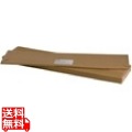 LPCCJY2 長尺用紙