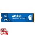 WD Blue SN5000 NVMe SSD WDS500G4B0E