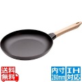 ウッドハンドルフライパン28cm ※ IH対応 IH (100V/200V)とガス火対応 写真1