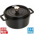 40509-485 ココット ラウンド 18cm 黒 ※ IH対応 IH (100V/200V)とガス火対応 写真1