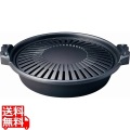 アルミ合金 焼しゃぶ鍋(フッ素コート) M11-085