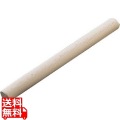SA木製太口 樫めん棒 大 写真1