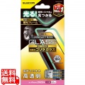 iPhone 14 Pro ガラスフィルム 高透明 強化ガラス ゴリラ 薄型 0.21mm 表面硬度10H 蓄光フレーム付 指紋防止 飛散防止 エアーレス 写真1