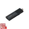 外付けSSD/USB3.2(Gen1)対応/スライド式/Type-C&Type-A両対応/マニュアルQRシール付/500GB/ブラック