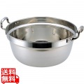 SW ステンレス 両手電磁料理鍋 45cm 写真1