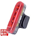 5LEDテールライト レッド ( EZ500mu-SPORTS )