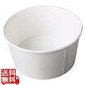 丼容器(50枚入)ごはん DYC-140-780 写真1