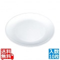 プラ容器 丸皿 白(10枚入)D-45 写真1