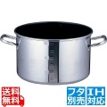 SAパワー・デンジ アルファ 半寸胴鍋 42cm(蓋無)目盛付 ※ IH対応 IH (100V/200V)とガス火対応 写真1