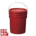 トスロン丸型(密閉容器) 20L レッド 写真1