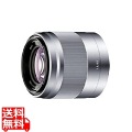 E 50mm F1.8 OSS