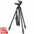 三脚 カーボンマスター 733 写真1