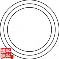 たかもりの野菜抜 3PC 丸 写真1
