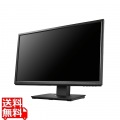 液晶ディスプレイ 21.5型/1920×1080/アナログRGB、HDMI、DisplayPort/ブラック/スピーカー：あり/5年保証