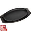 トキワ 鉄 ステーキ皿 301 小判 大 30cm 写真1