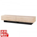 テレビ台 白井産業 幅180cm 高さ36cm ナチュラルブラウン 75V型対応 木質感のあるローボード ログーノ