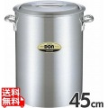 アルミDON 深型寸胴鍋 45cm ※ ガス火専用 写真1