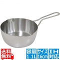 越乃ゆきひら 16cm 写真1