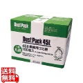 三層丸底半透明 ダストパック 45L(100枚入)