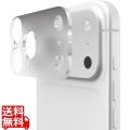 URBAN ARMOR GEAR iPhone 18 Pro Max/iPhone 17 Pro Max CAMERA SHIELD クリア/シルバーヘックス UAG-IPH26LA-CS-C/H