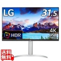 31.5型 4K(3840×2160) IPS USB Type-C 液晶ディスプレイ ホワイト