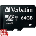 Micro SDXC Card 64GB Class 10 写真1