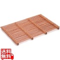 籐製 スカシスノコ 茶 16-839B 業務用