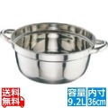 CLO 18-8円付鍋 36cm ※ ガス火専用 写真1