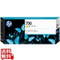 HP730 インクカートリッジ イエロー 130ml 写真1