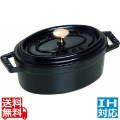 ピコ・ココット オーバル 11cm 黒 40500-111 ※ IH対応 IH (100V/200V)とガス火対応 写真1